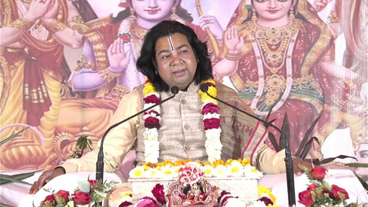 रामचरित मानस का श्रवण करने वाला परमात्मा को करता है प्राप्त - चन्द्राशु महाराज